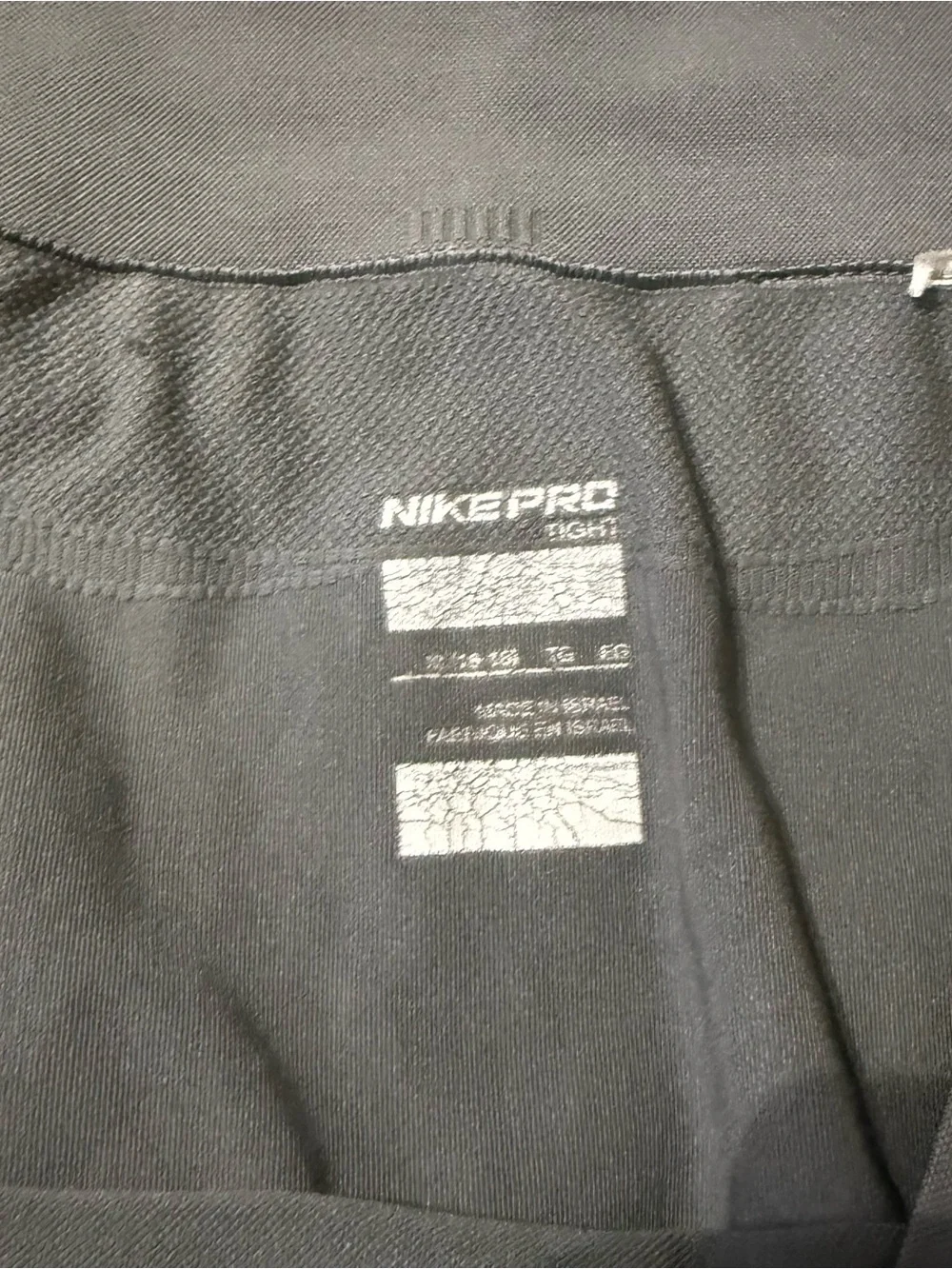 Nike Pro Womens XL Gray Tight Fit Athletic Spandex Shorts